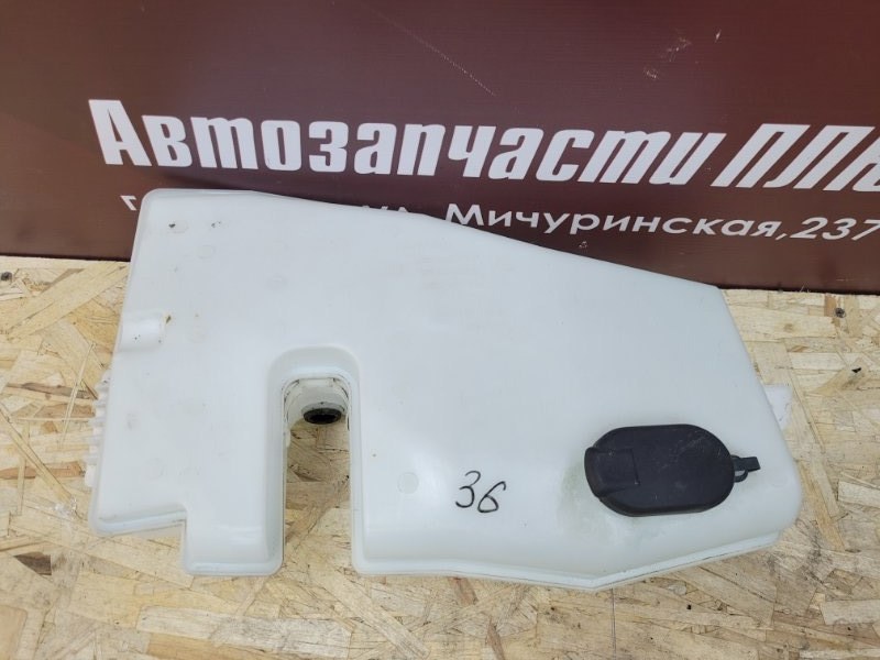 Бачок омывателя - фото 1
