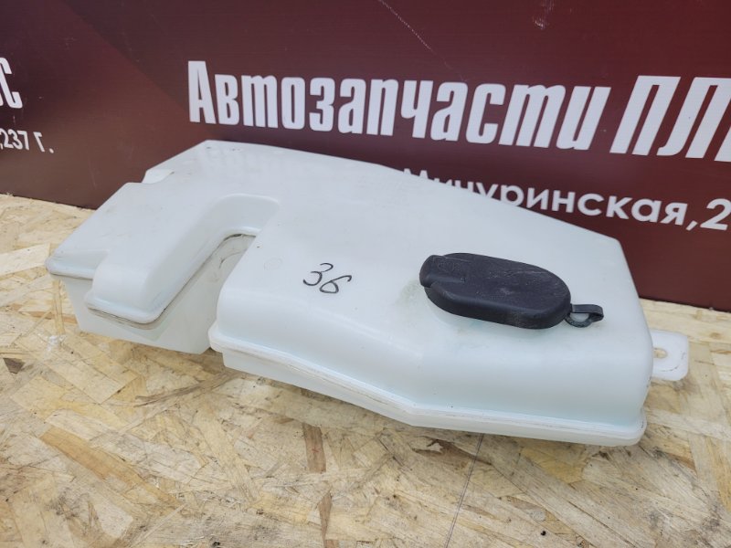 Бачок омывателя - фото 2