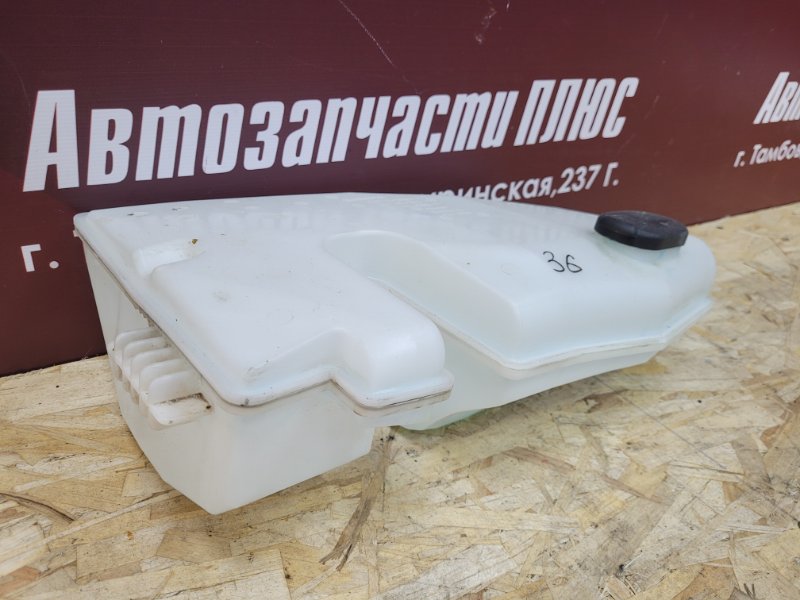 Бачок омывателя - фото 3