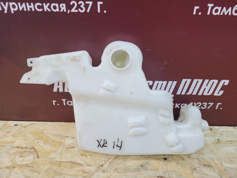 Бачок омывателя - фото 4