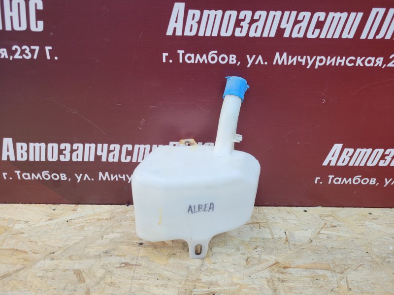 Бачок омывателя - фото 1