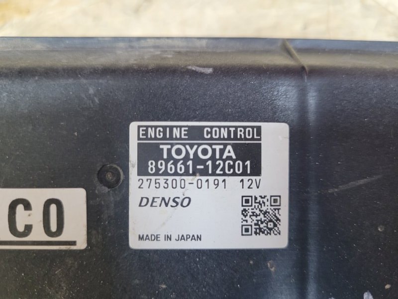 Блок управления двигателем - фото 5