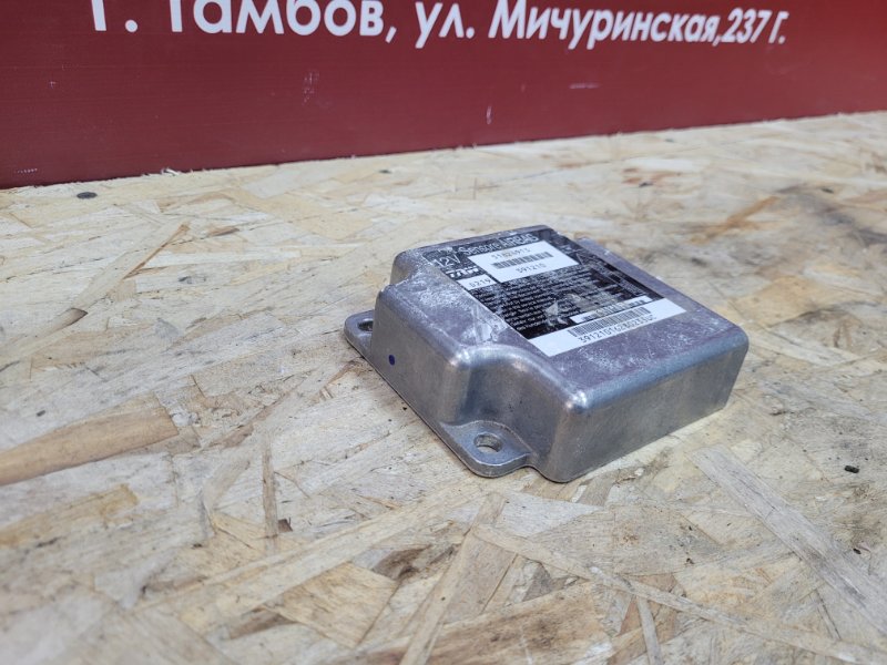 Блок управления AIR BAG - фото 2