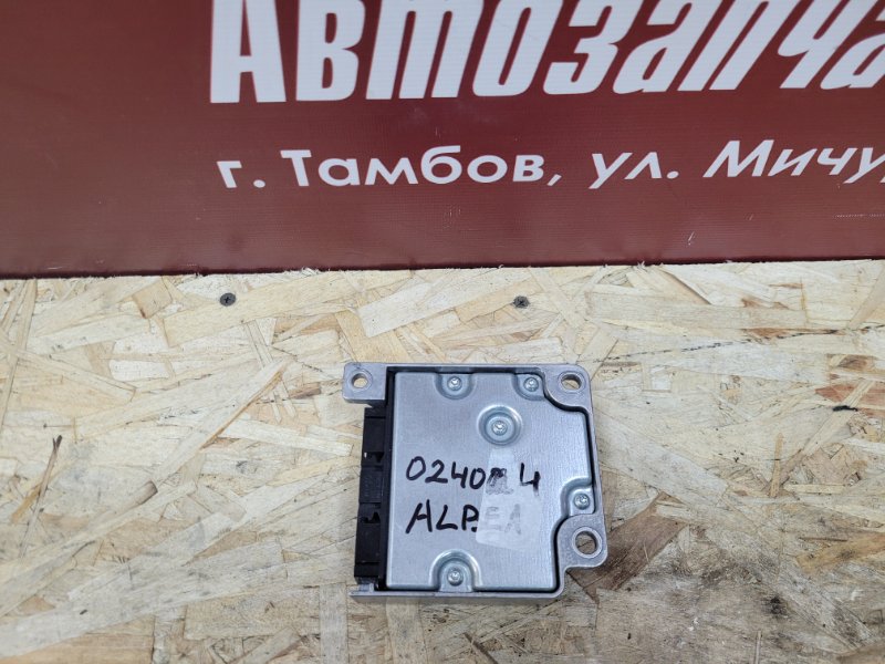 Блок управления AIR BAG - фото 4