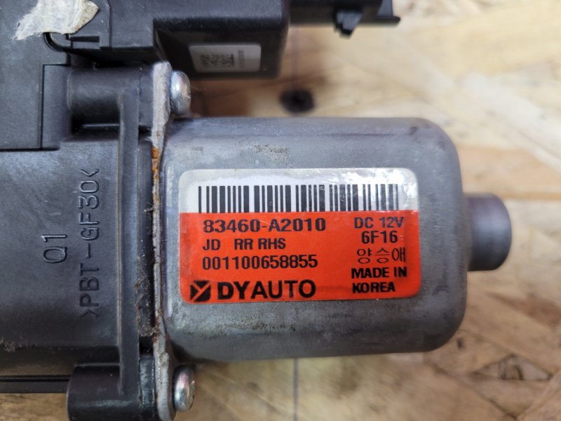 Моторчик стеклоподъемника - фото 5