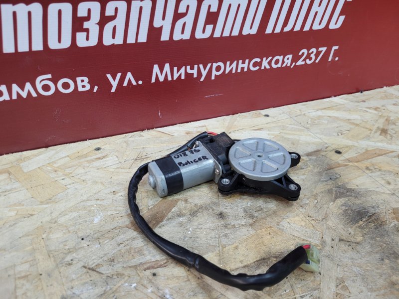 Моторчик люка - фото 3