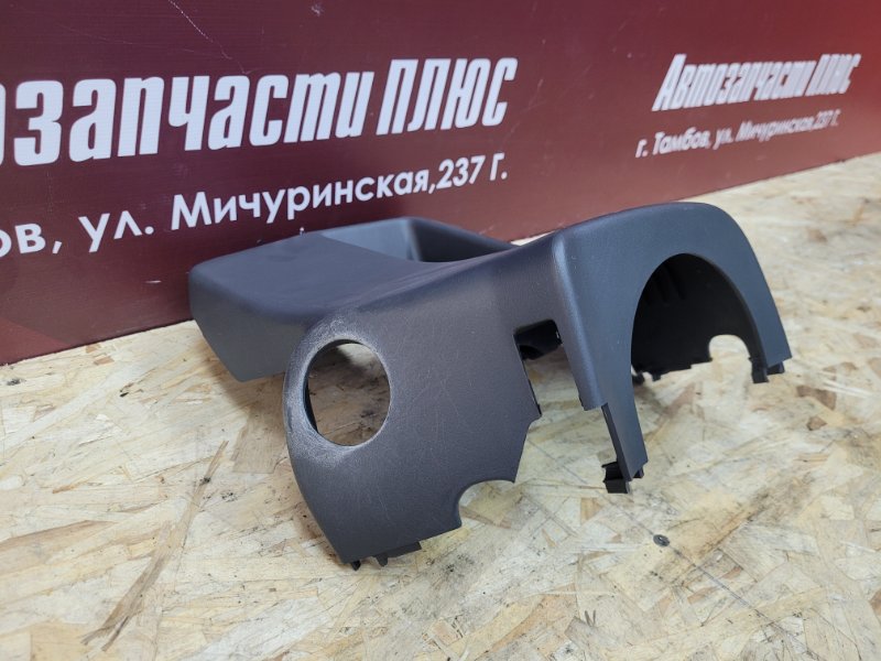 Подрулевой кожух - фото 3