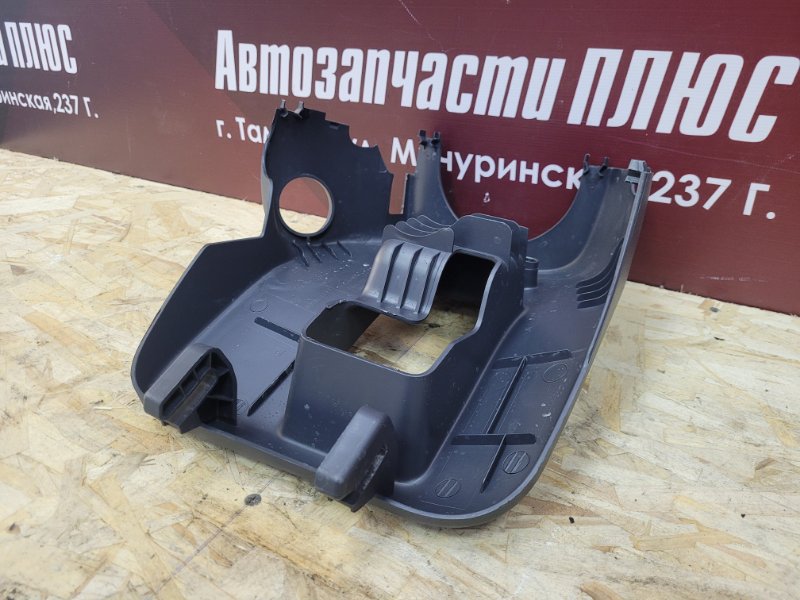 Подрулевой кожух - фото 5