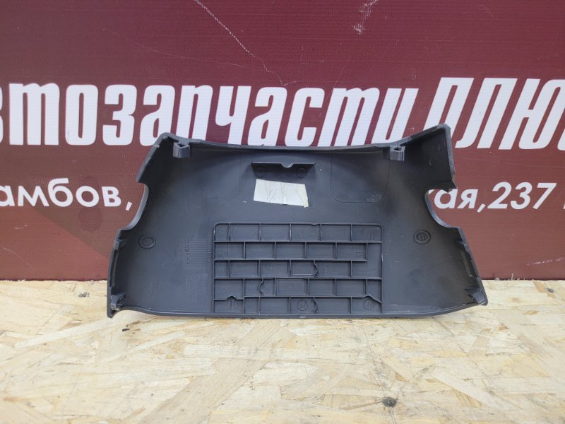 Подрулевой кожух - фото 2