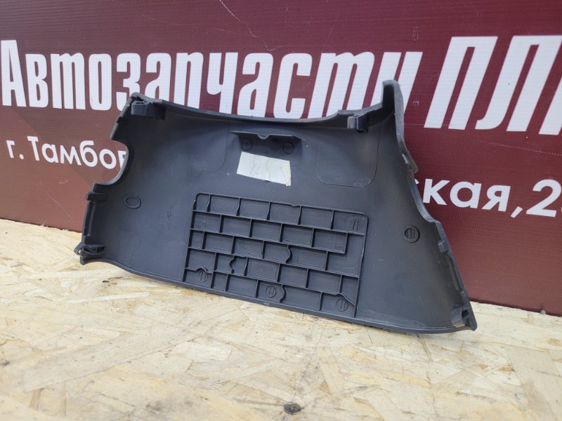 Подрулевой кожух - фото 1