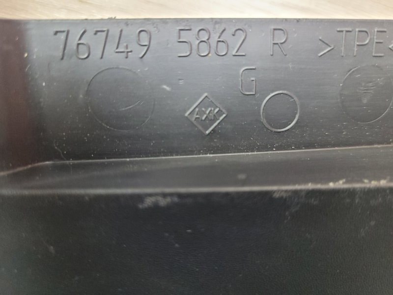 Брызговик - фото 7