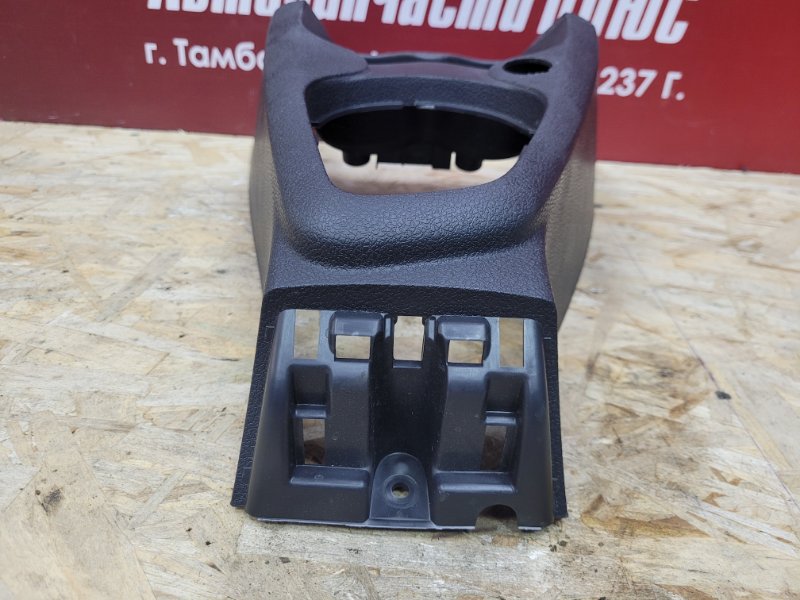 Консоль центральная - фото 2