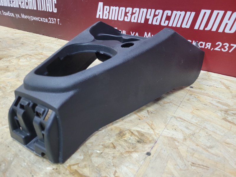 Консоль центральная - фото 3