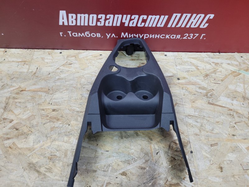 Консоль центральная - фото 7