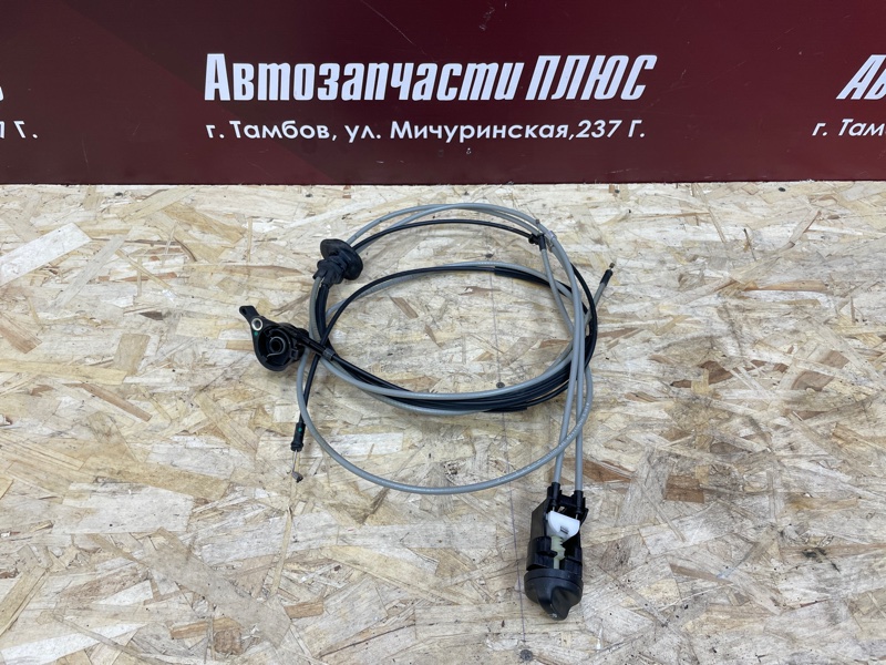 Трос замка капота - фото 6