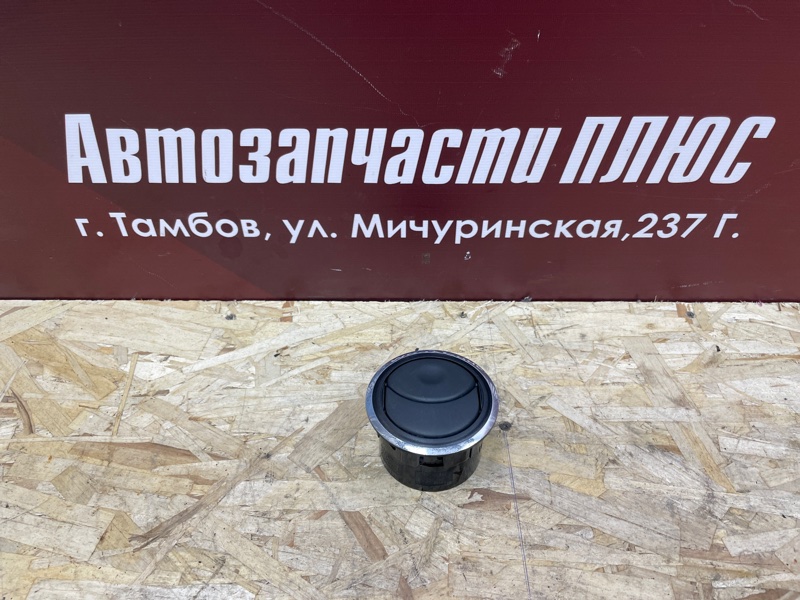 Воздушный дефлектор салона - фото 5