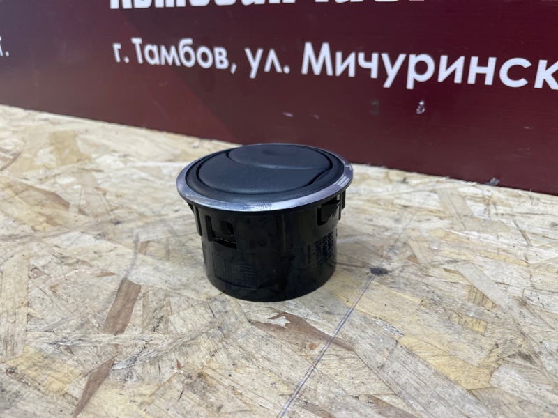 Воздушный дефлектор салона - фото 2