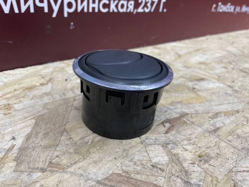 Воздушный дефлектор салона - фото 3