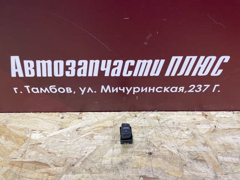 Кнопка стеклоподъемника - фото 1