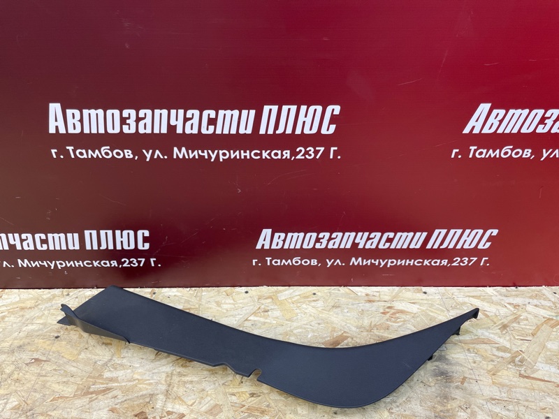 Обшивка стойки - фото 1