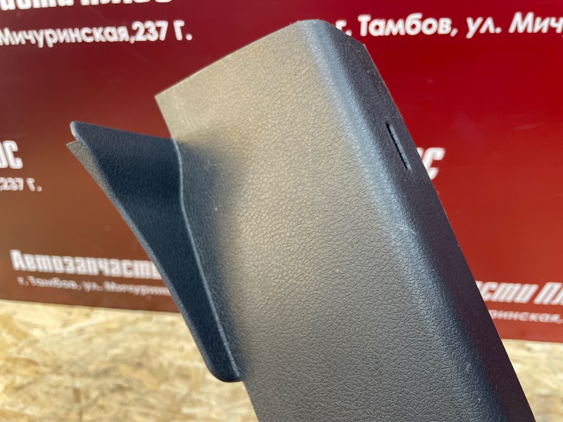 Обшивка стойки - фото 5