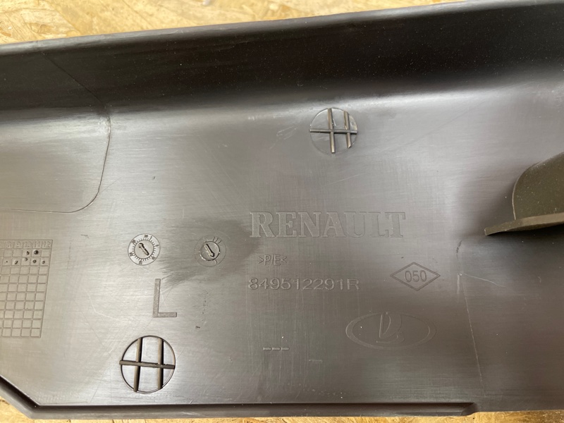 Обшивка стойки - фото 9