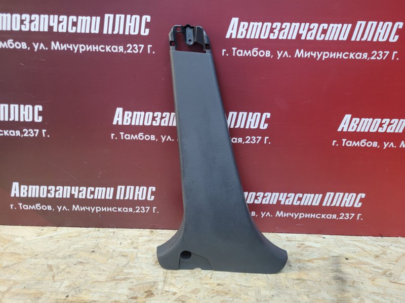 Обшивка средней стойки - фото 1
