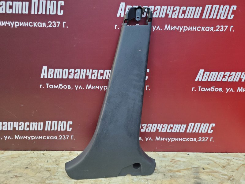 Обшивка средней стойки - фото 1