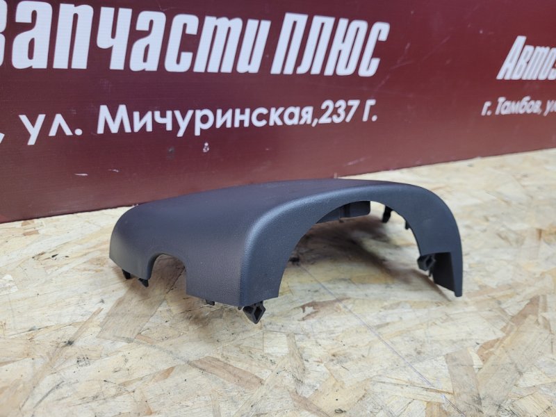Подрулевой кожух - фото 3