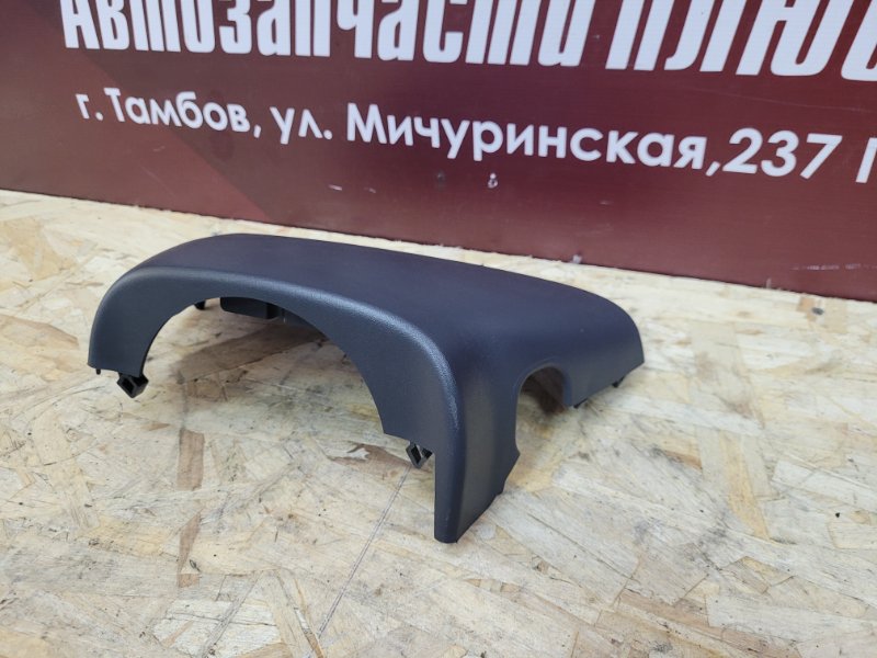 Подрулевой кожух - фото 2