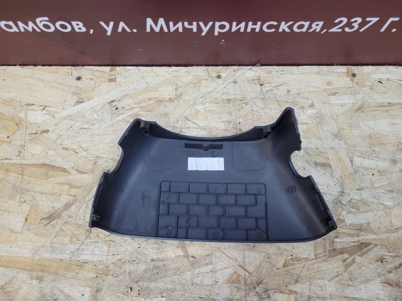 Подрулевой кожух - фото 4