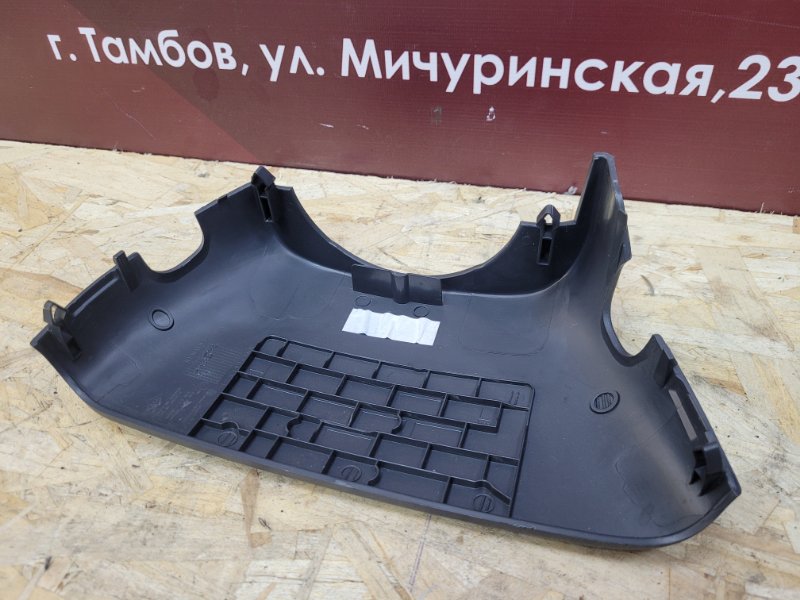 Подрулевой кожух - фото 5