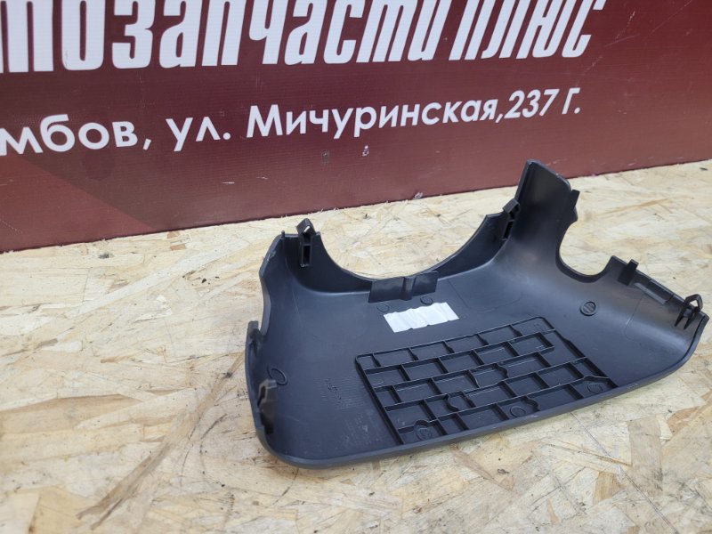 Подрулевой кожух - фото 6