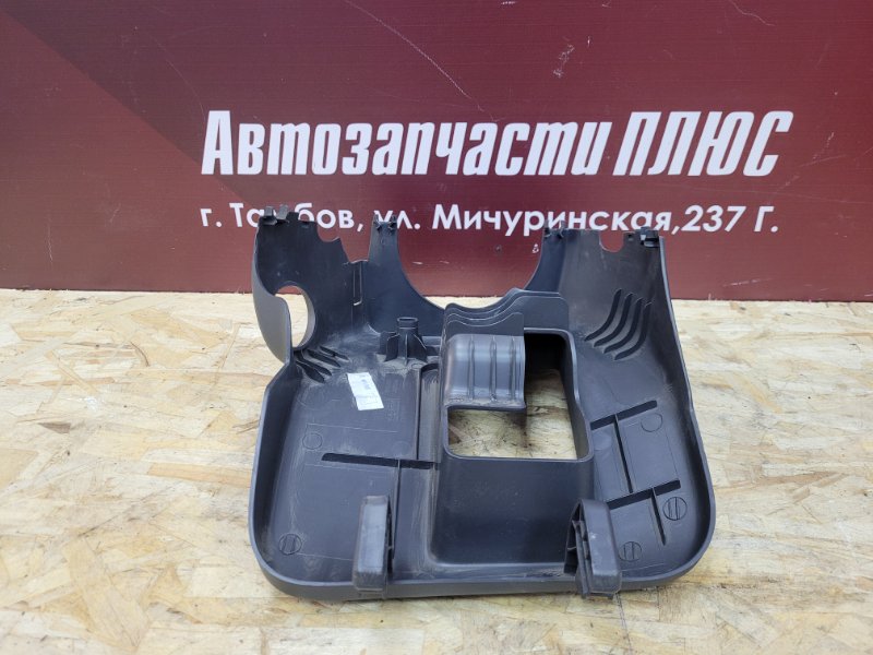 Подрулевой кожух - фото 5