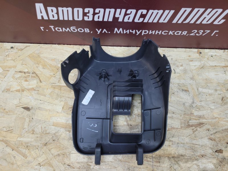 Подрулевой кожух - фото 4