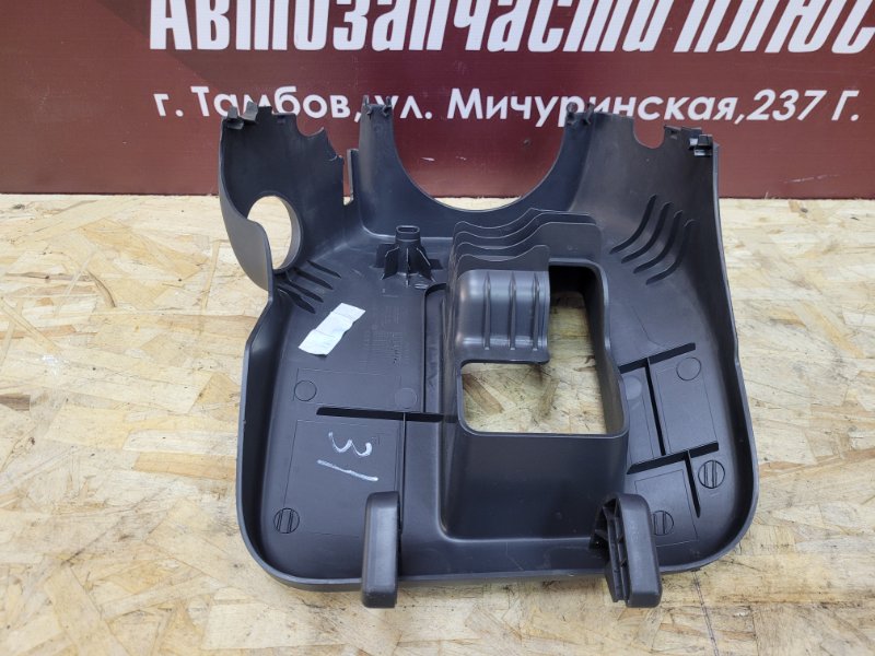 Подрулевой кожух - фото 5
