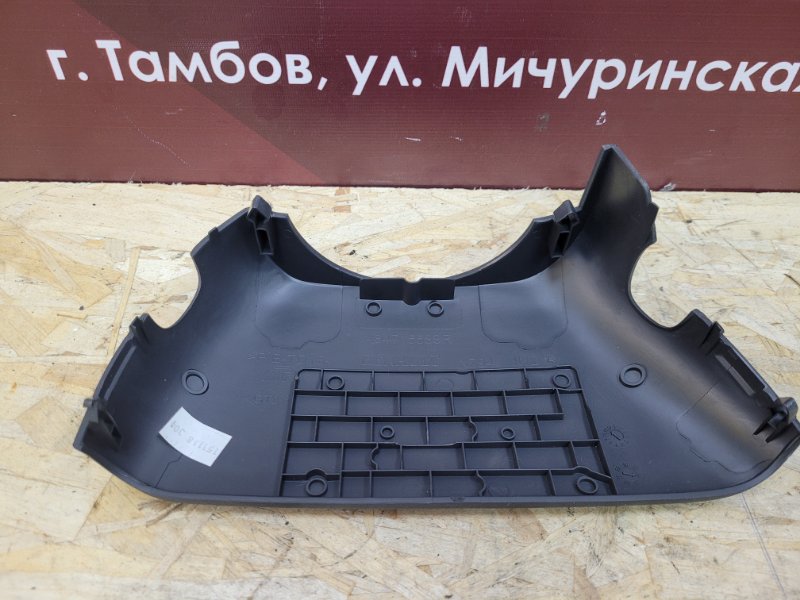Подрулевой кожух - фото 5