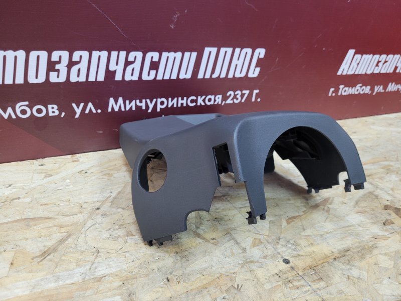 Подрулевой кожух - фото 3