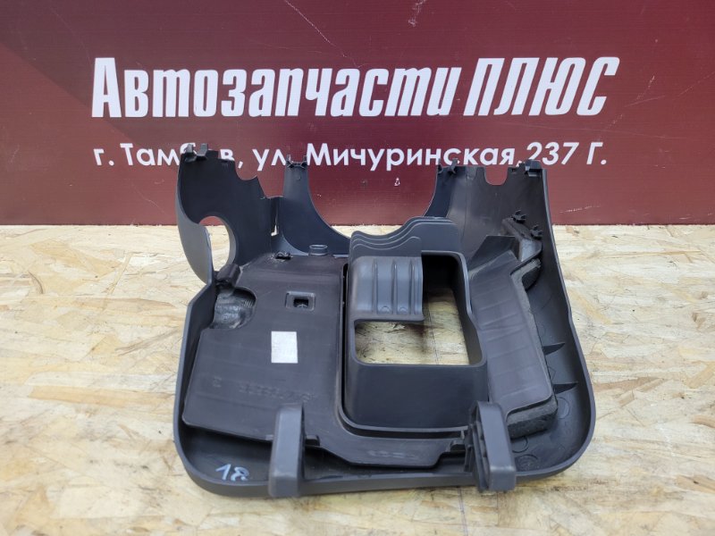 Подрулевой кожух - фото 5