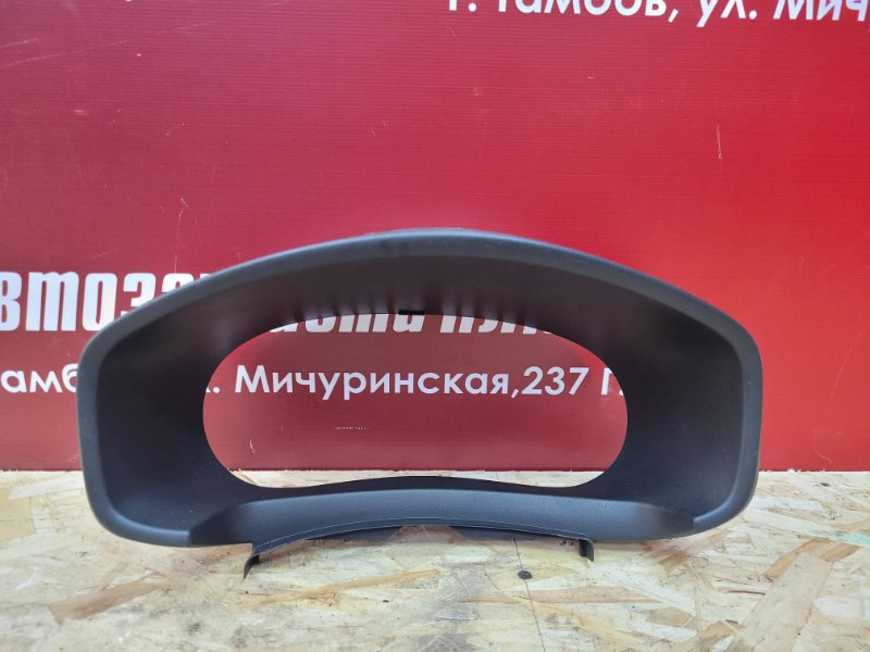 Козырек щитка приборов - фото 1