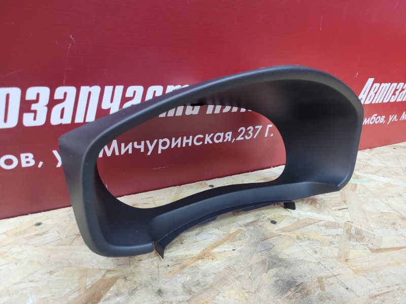 Козырек щитка приборов - фото 3