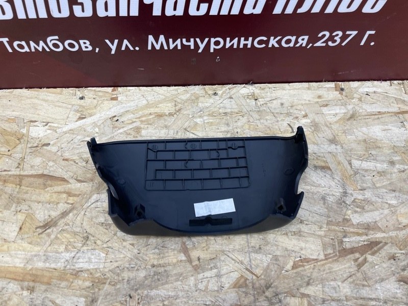 Подрулевой кожух - фото 5