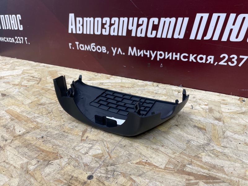 Подрулевой кожух - фото 6