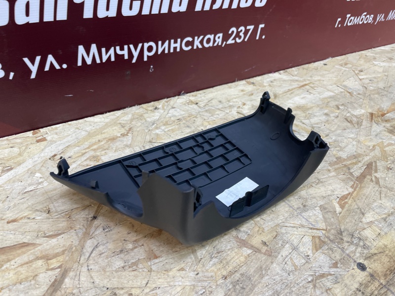 Подрулевой кожух - фото 7