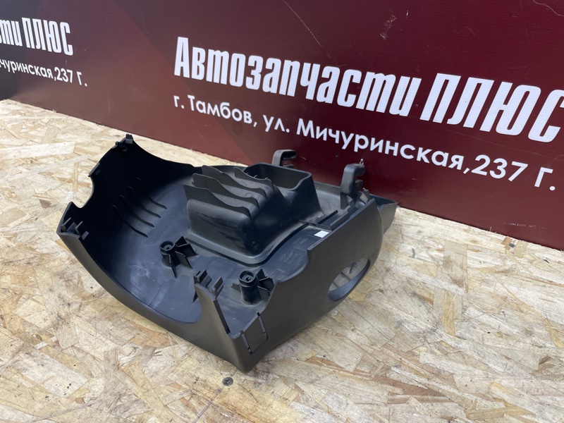 Подрулевой кожух - фото 7