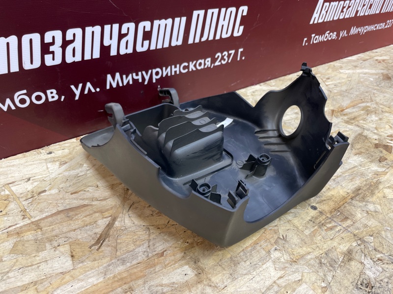 Подрулевой кожух - фото 8