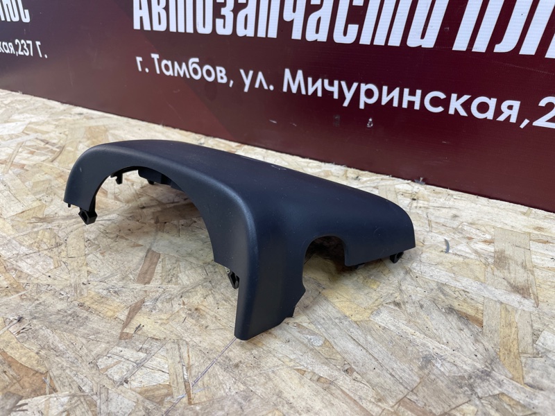 Подрулевой кожух - фото 3