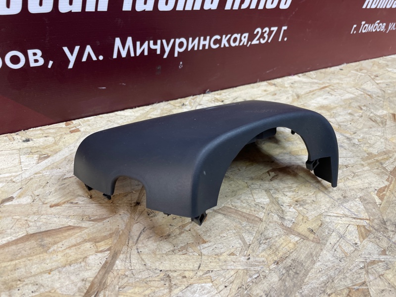 Подрулевой кожух - фото 4