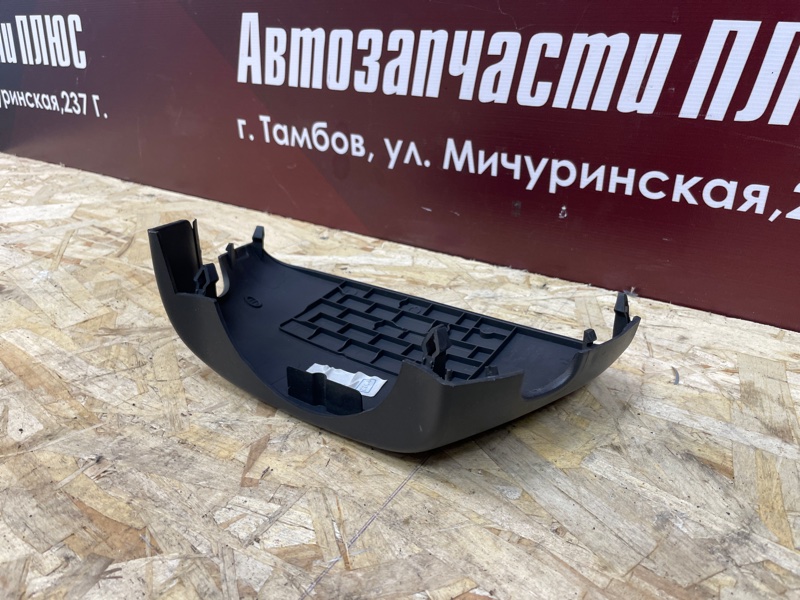 Подрулевой кожух - фото 6