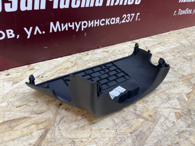Подрулевой кожух - фото 7
